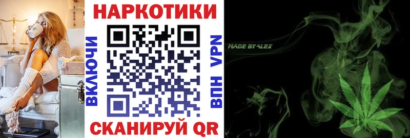 Сколько стоит Черноголовка ГАШ  ГЕРОИН  Меф  Конопля  Cocaine 