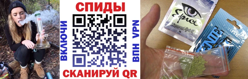 БУТИРАТ 99%  как найти закладки  Черноголовка 
