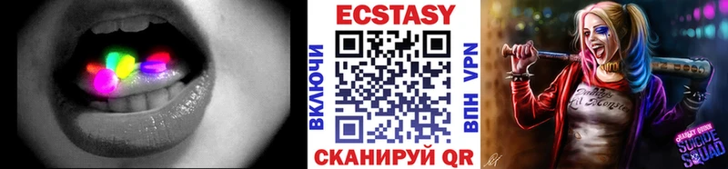 где можно купить наркотик  Черноголовка  ЭКСТАЗИ Philipp Plein 