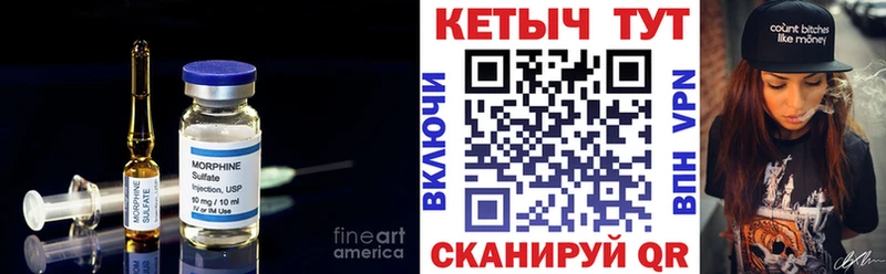 mega ссылка  Черноголовка  Кетамин VHQ 