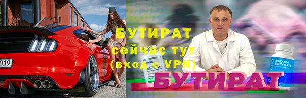 круглые Алексин