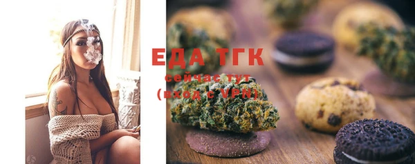ГАЛЛЮЦИНОГЕННЫЕ ГРИБЫ Алзамай
