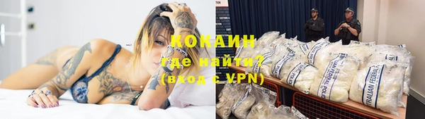 круглые Алексин