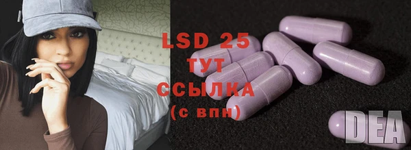 MDMA Premium VHQ Алексеевка