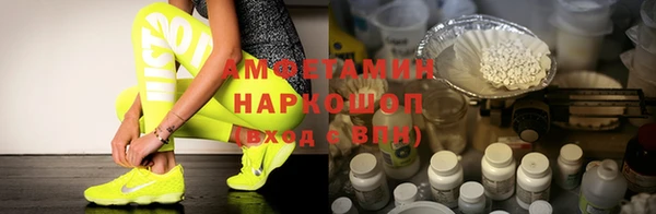 ГАЛЛЮЦИНОГЕННЫЕ ГРИБЫ Алзамай