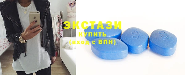 ГАЛЛЮЦИНОГЕННЫЕ ГРИБЫ Алзамай