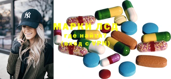 MDMA Premium VHQ Алексеевка