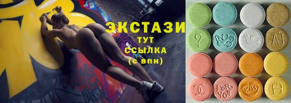 круглые Алексин