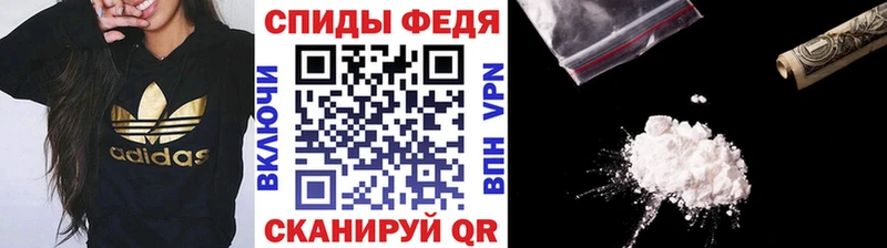 Первитин витя  Черноголовка 